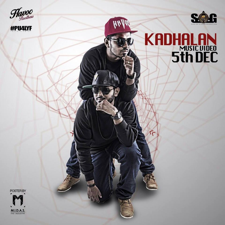 Kadhalan Music Video