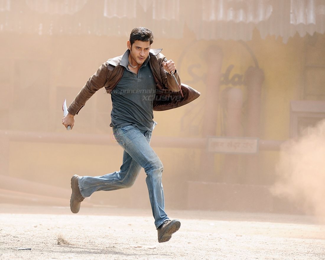 Dookudu Photo Gallery