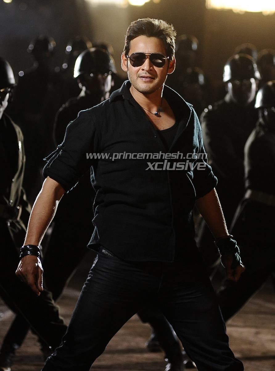 Dookudu Photo Gallery