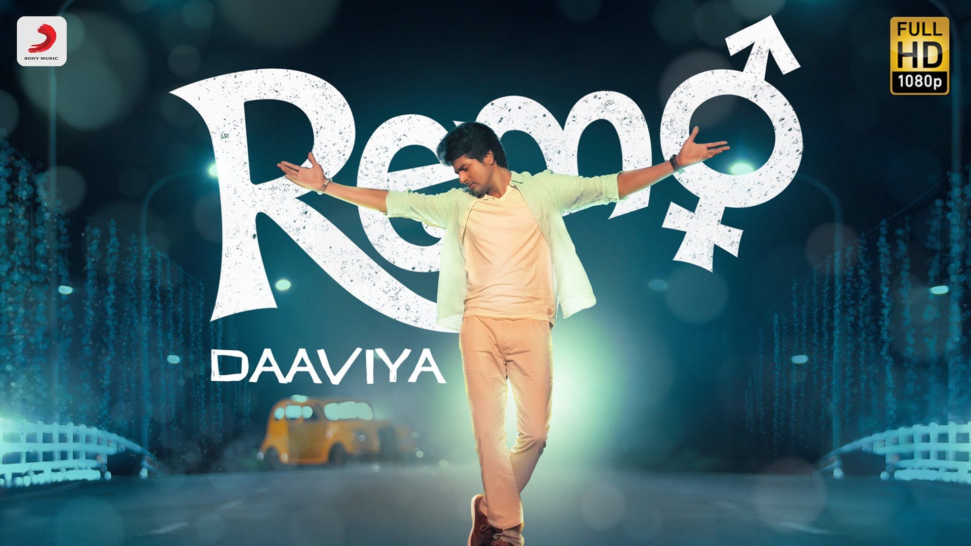 Daavuya Song Tamil Lyric Video
