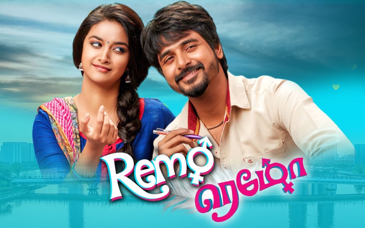 Remo tamil full deals movie download