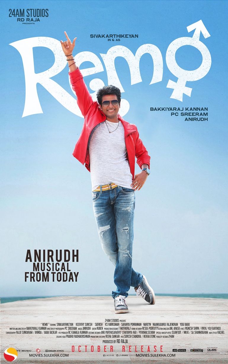 Smiling in the tougher situation is the real beauty of Sivakarthikeyan” says Anu Parthasarathy, the Costume Designer of REMO