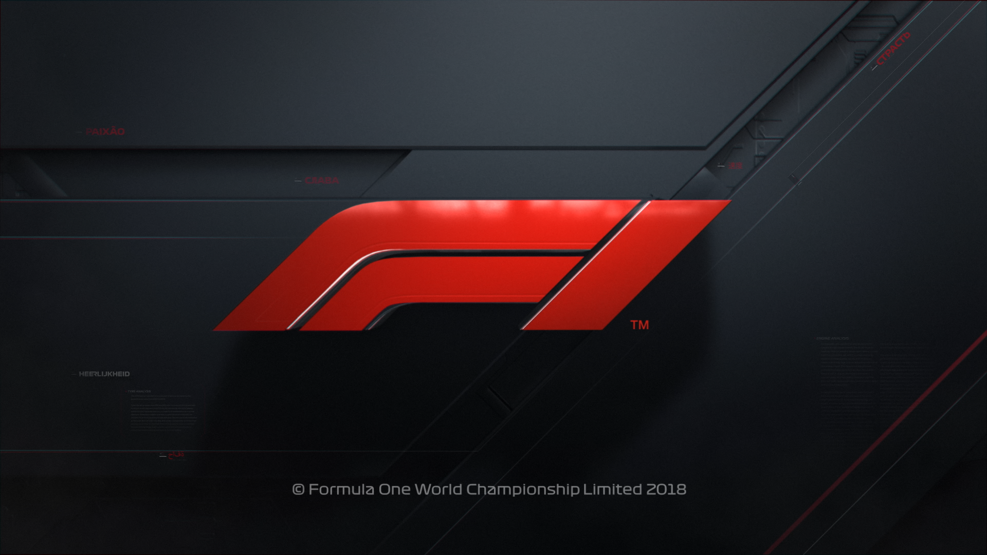 Formula 1 Logo Wallpaper