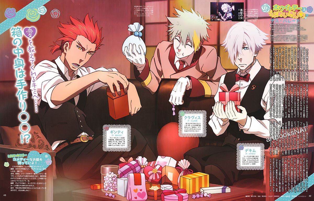 Viginti (Death Parade) Anime Image Board