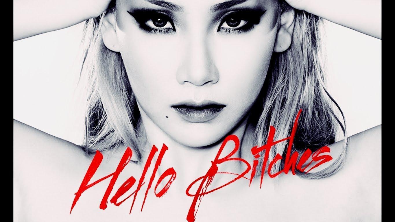 CL Wallpaper Free CL Background