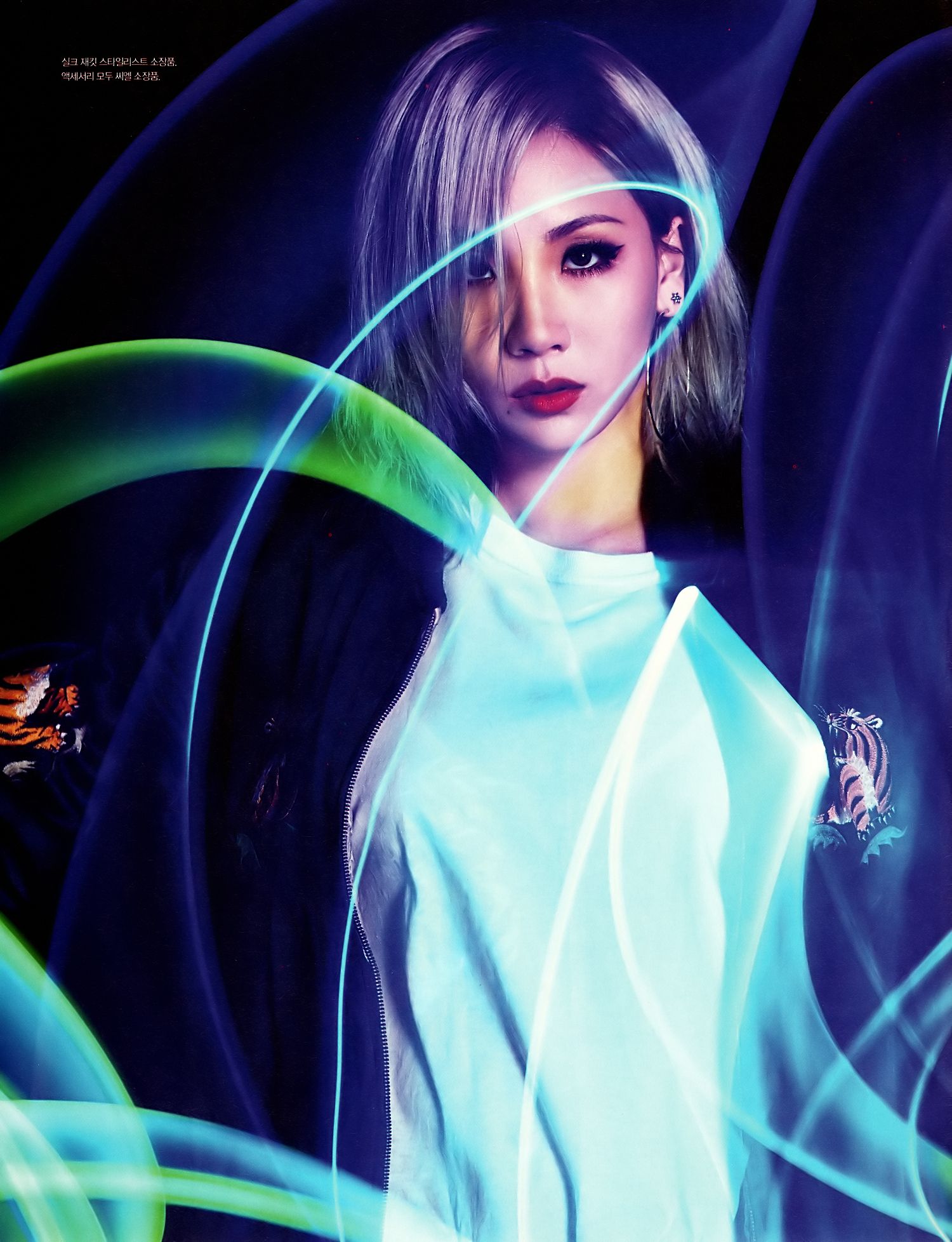 2NE1 CL Wallpapers - Wallpaper Cave