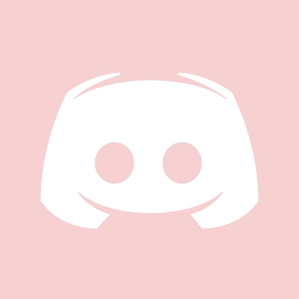 Discord Icon Aesthetic Brown