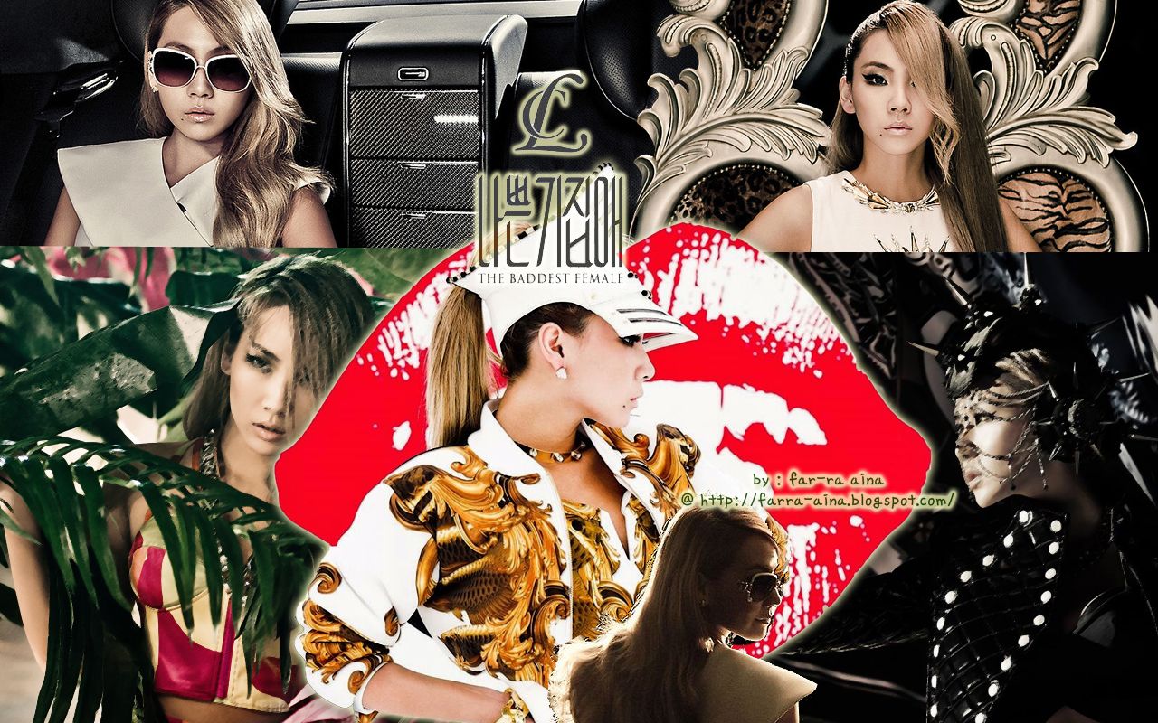 K Pop Lover ^^: CL (2NE1) Baddest Female WALLPAPER