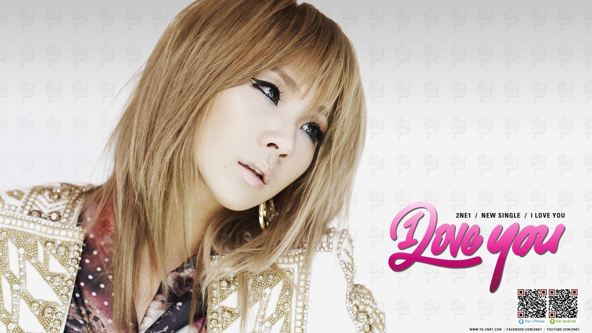 2NE CL, I Love You HD Wallpaper & Background • 167 • Wallur