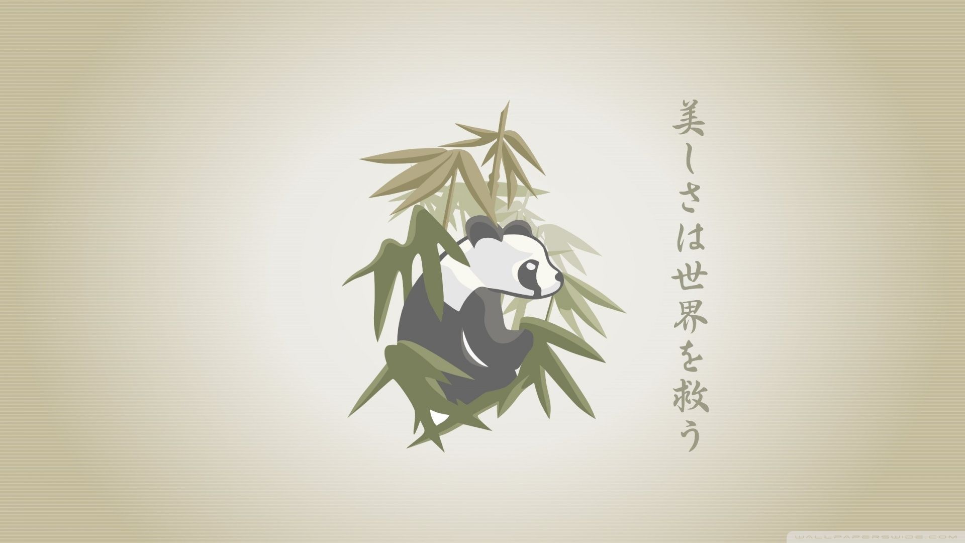 Drawing Panda Wallpaper Free Drawing Panda Background