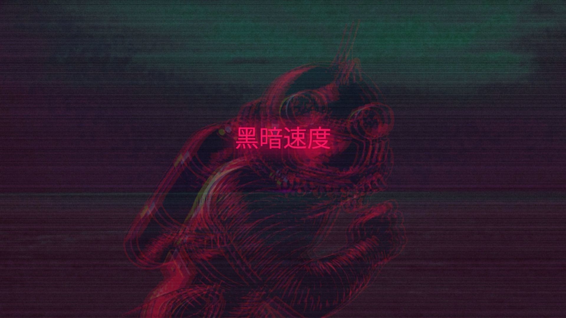 Vaporwave Wallpaper 1920X1080 background picture