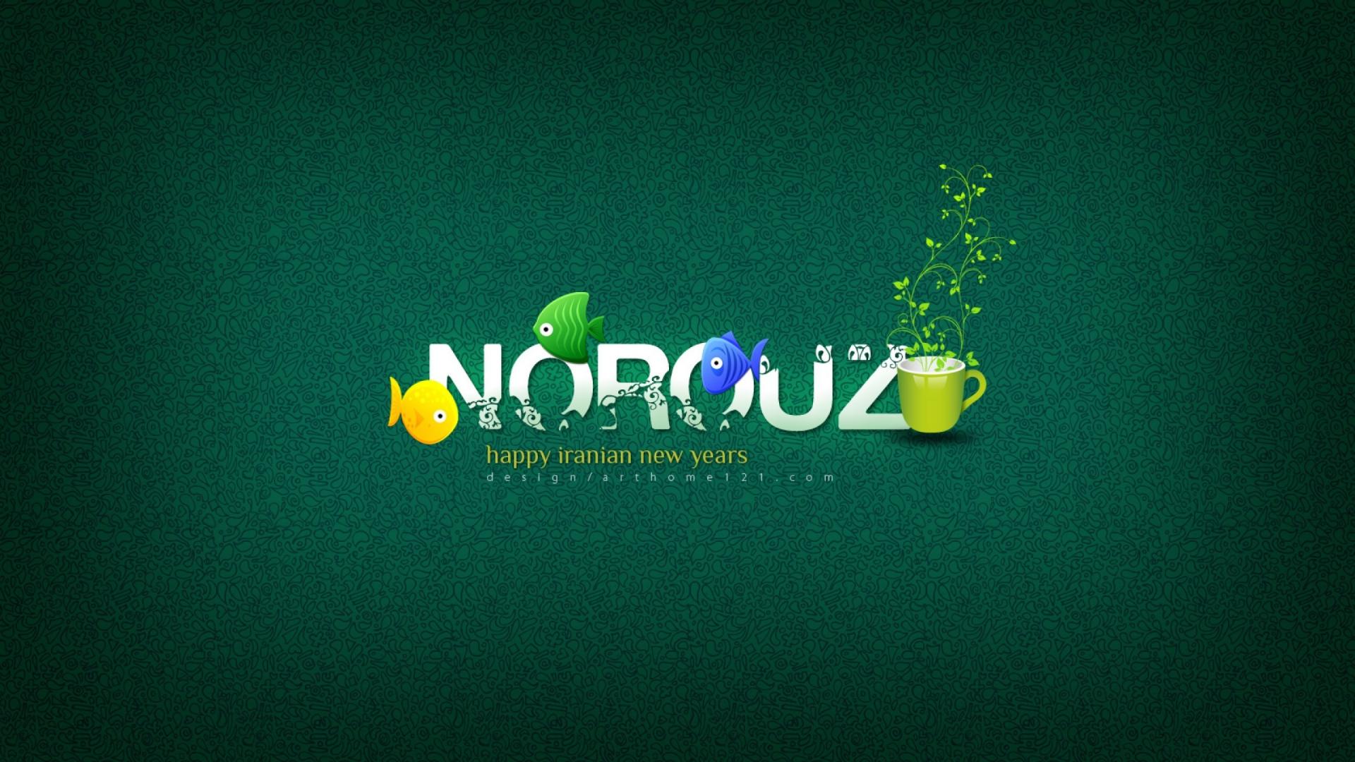 Nowruz Wallpapers - Wallpaper Cave