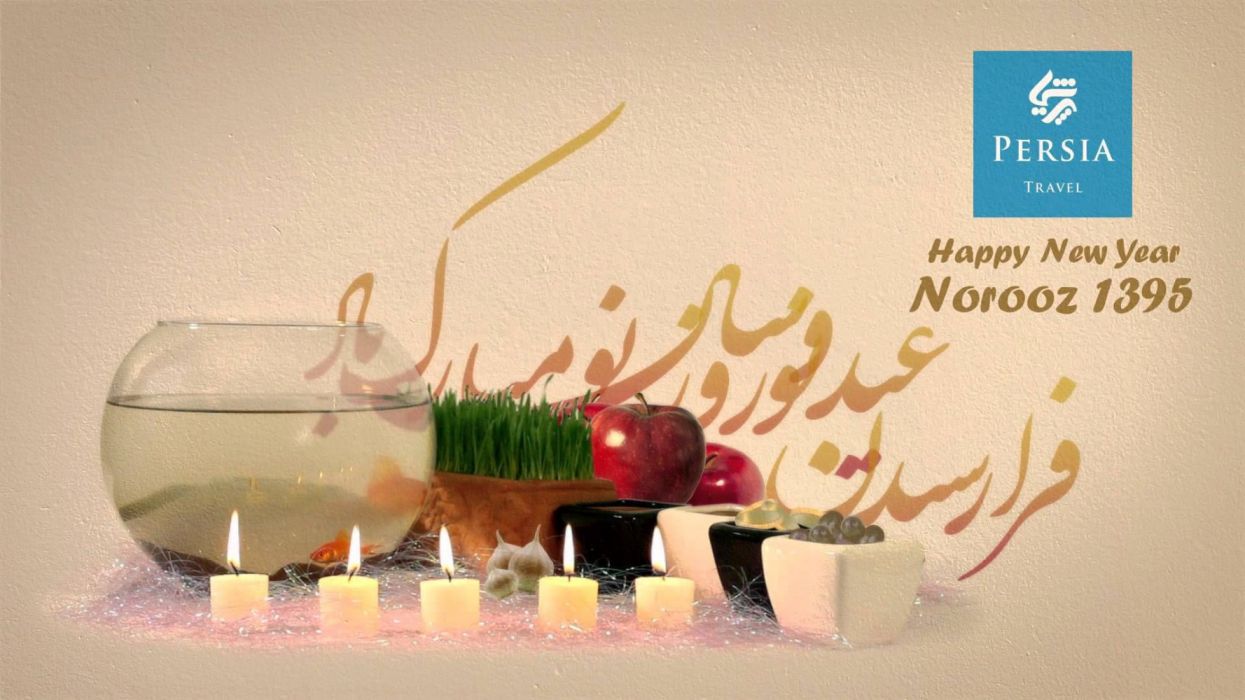 Nowruz Wallpapers - Wallpaper Cave