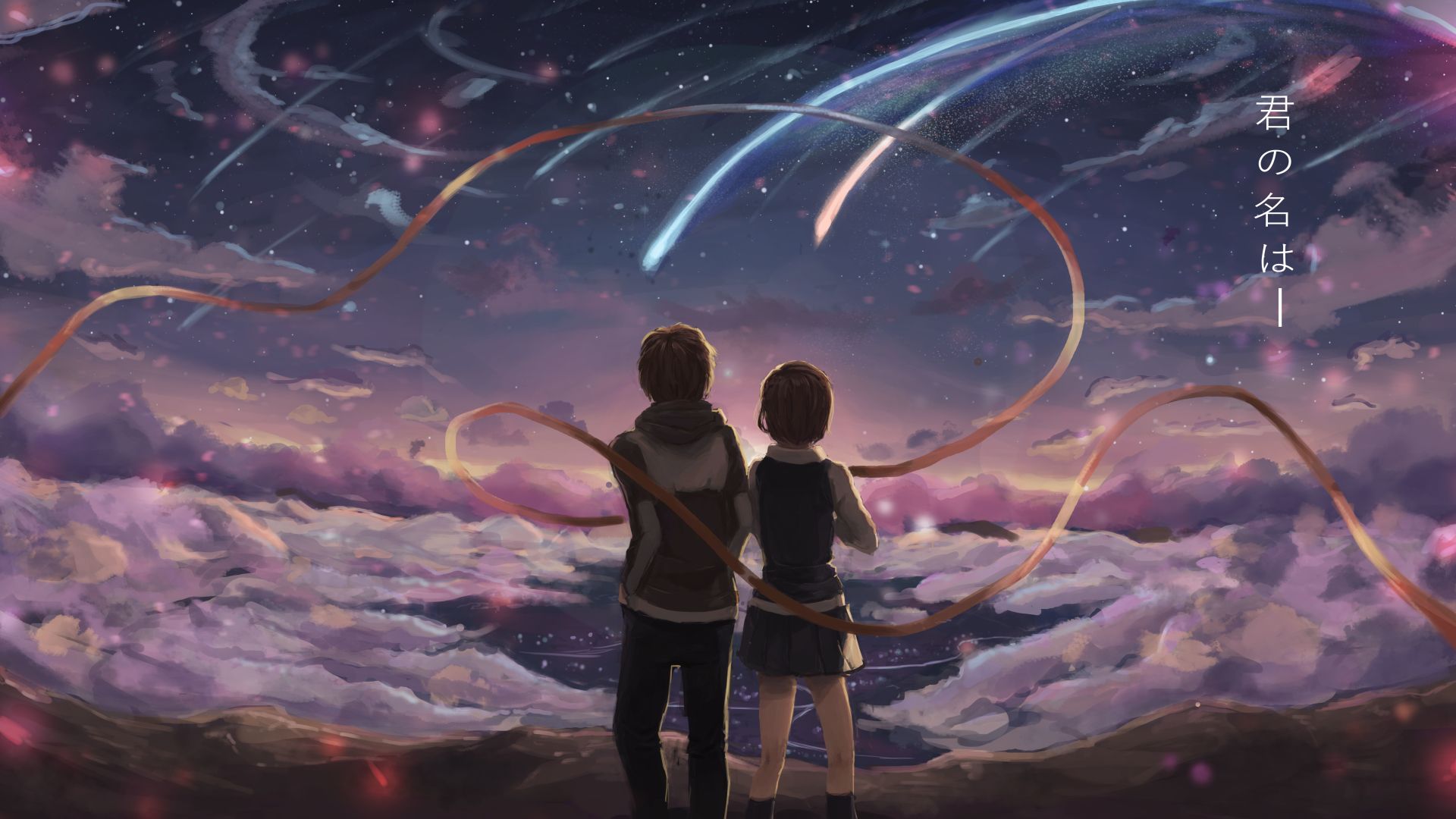 live wallpaper kimi no nawa 