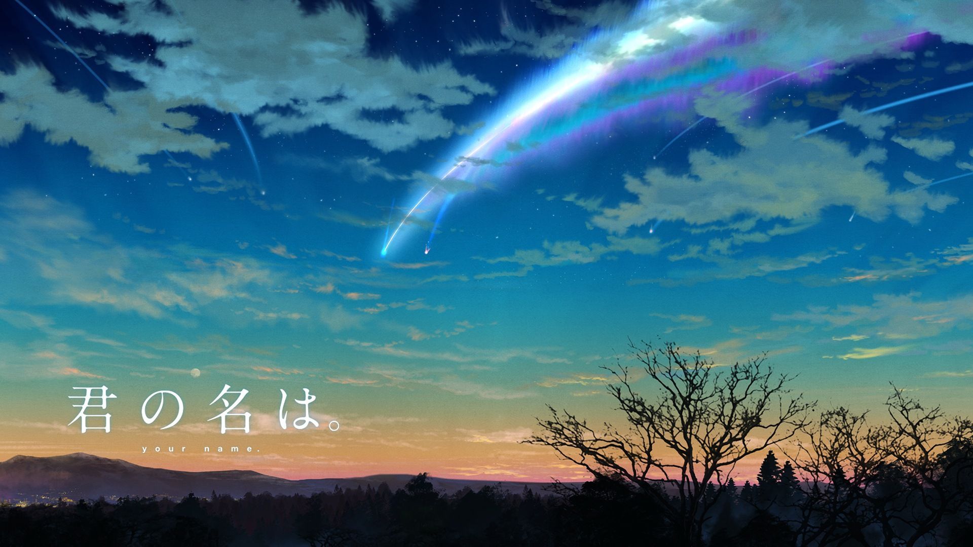 Kimi No Nawa Wallpaper Pc