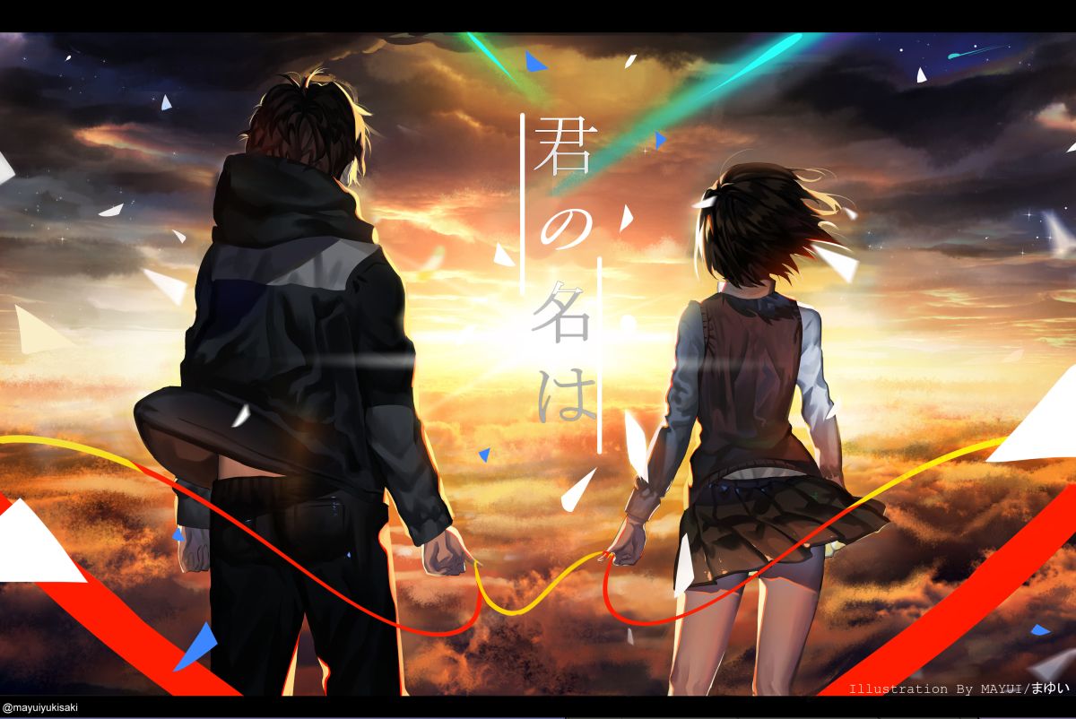 Kimi no Na wa. (Your Name.) Anime Image Board