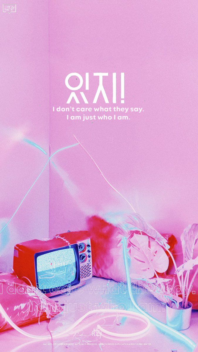 ITZY Aesthetic - ╰#itzytheticlockscreen Ξ Lockscreen Wallpaper #ITZY #있지 ( Please Like Or Rt If You Save Use It ) #예지 #리아 #류진 #채령 #유나