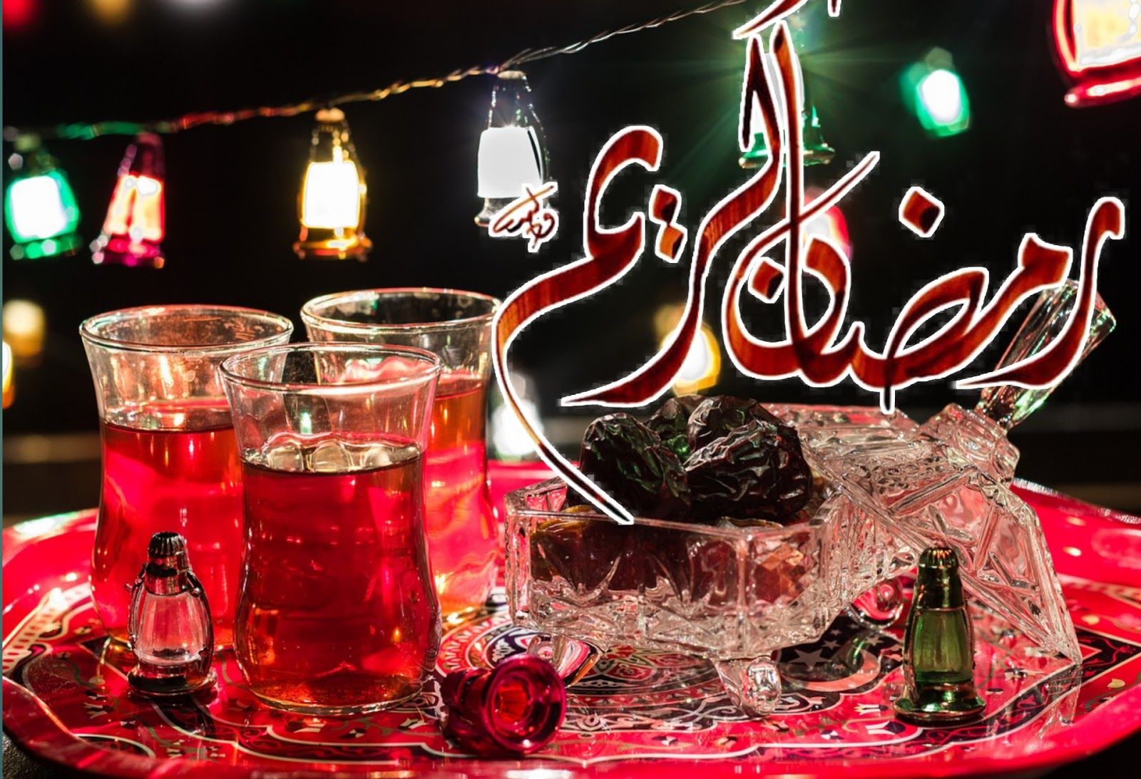 Ramadan Mubarak New Picture Free Download wallpaper greeting 2021