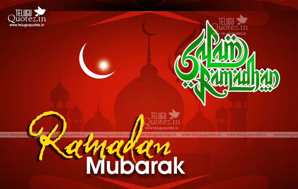 List of HD Wallpaper for 1st Ramadan Wishes in 2021