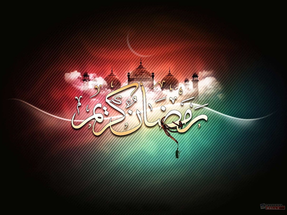 Beautiful Ramadan Wallpaper to Download Islamic Wallpaper