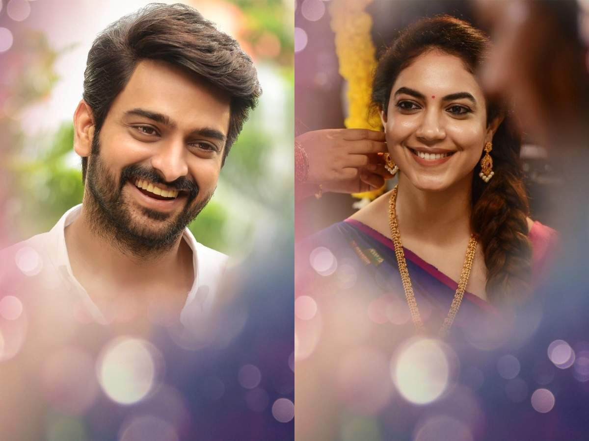 Varudu Kaavalenu: Naga Shaurya: వాళ్లకు వరుడు కావాలంట. నేను ఓకే చెప్పనా? వెరైటీగా అభిమానులనే అడిగిన నాగశౌర్య shaurya latest movie varudu kavalenu announced offcially