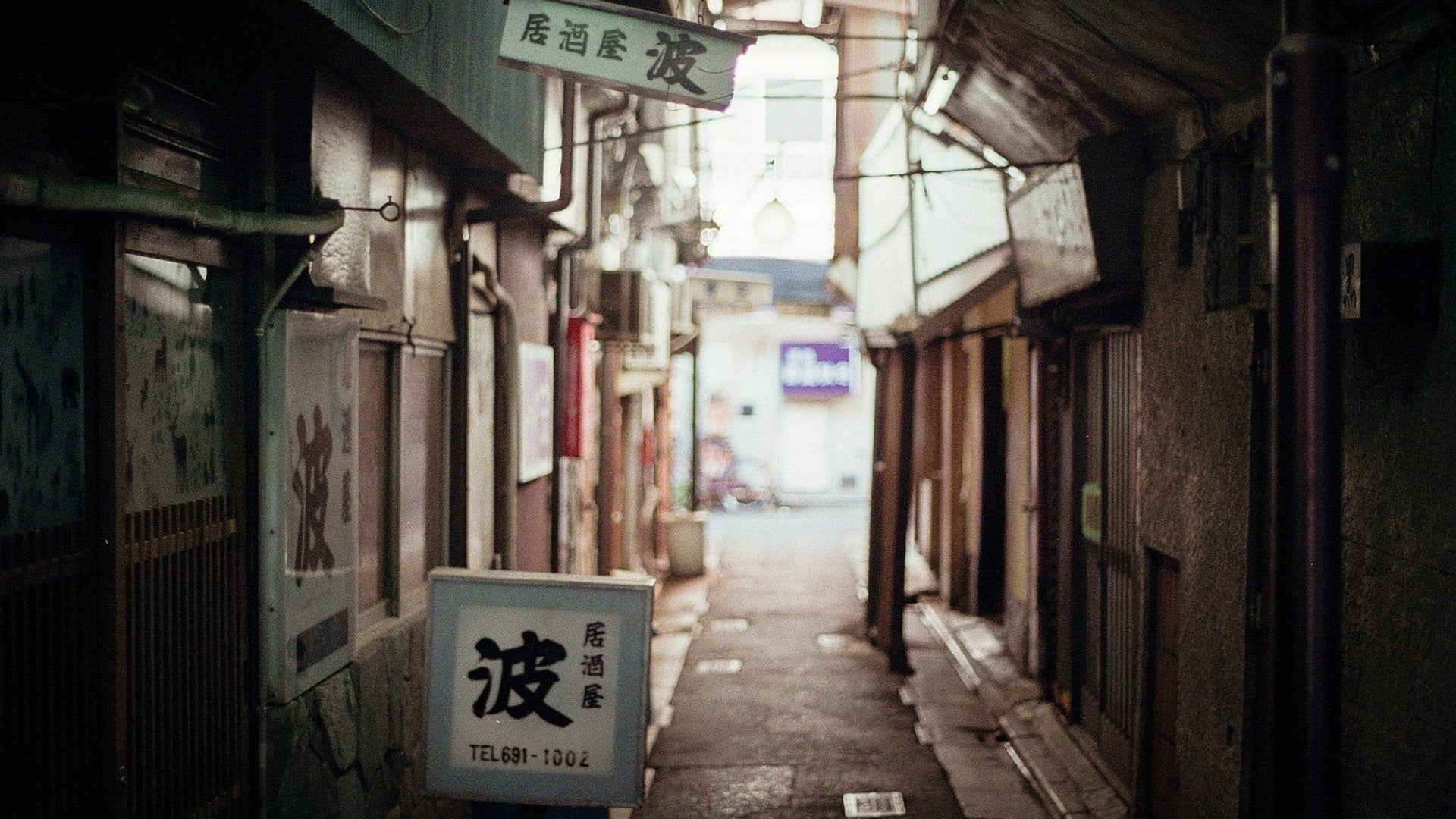 japanese alleyway [1920x1080]