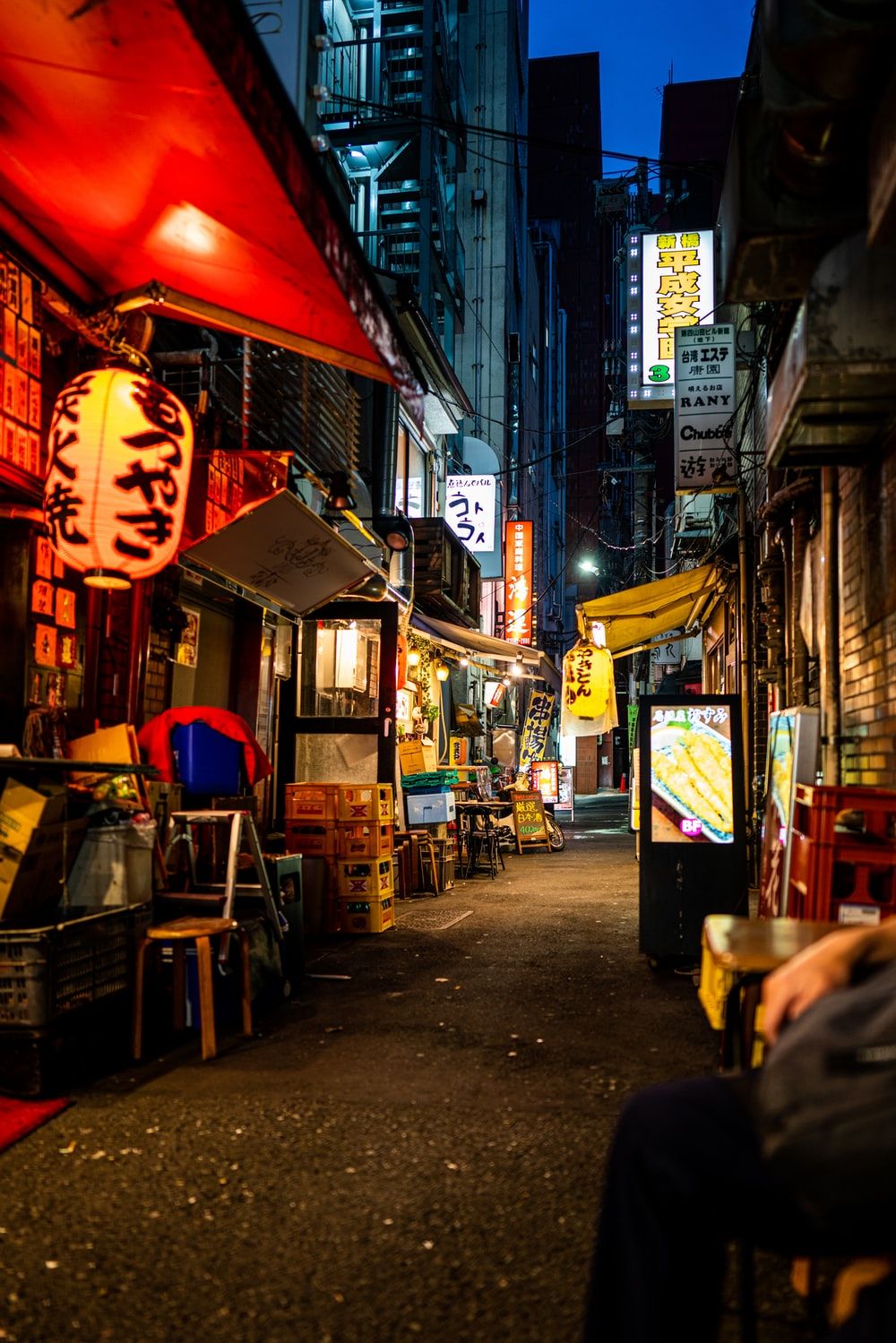 City Alley Picture. Download Free Image