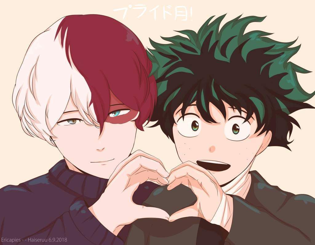 Tododeku and Bakushima pics. Cute hug, My hero academia episodes, Hero wallpaper