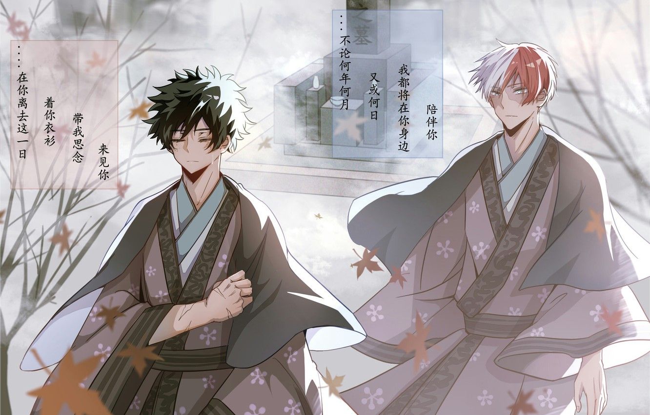 Tododeku Wallpaper