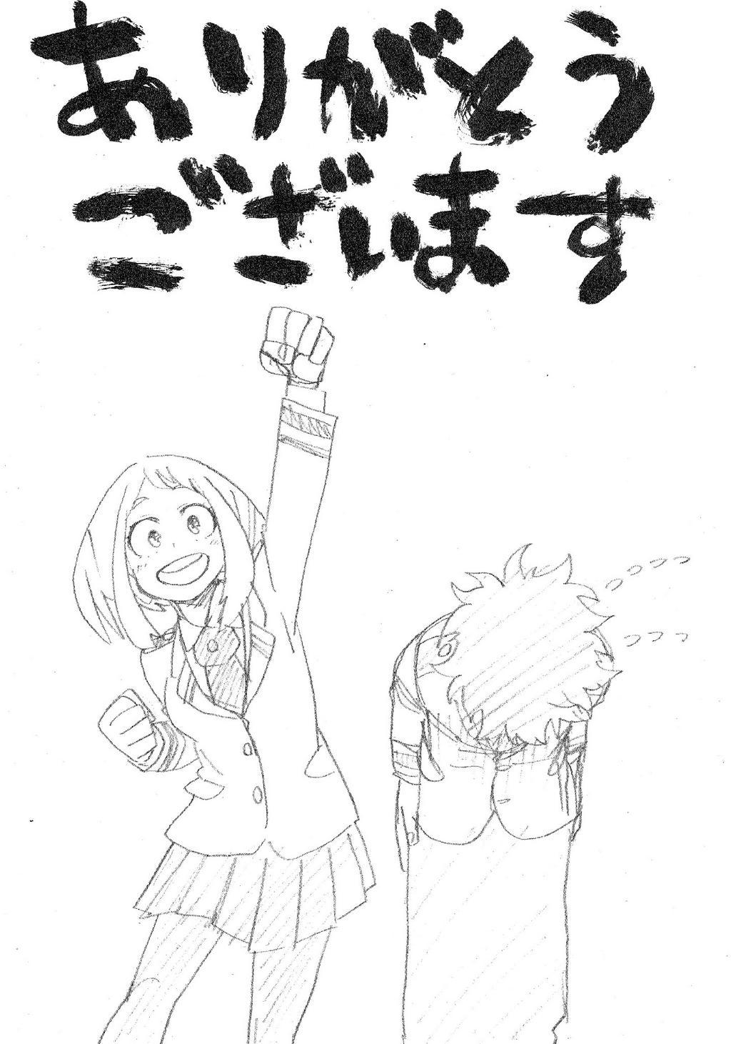Best My Hero Academia Wallpaper HD