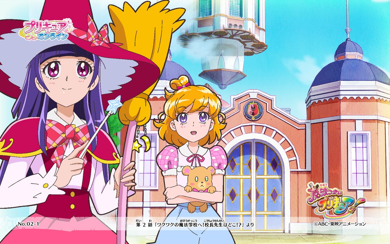 Mahou Tsukai Precure!, Wallpaper. Anime Image Board