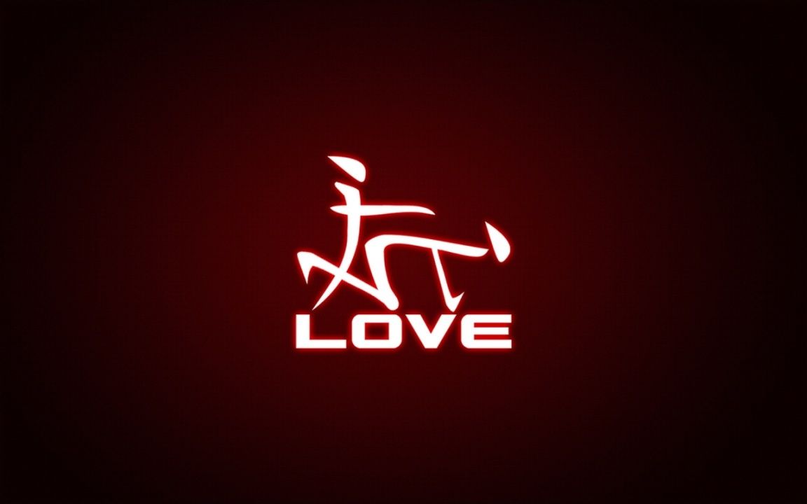 Love Sign Wallpaper