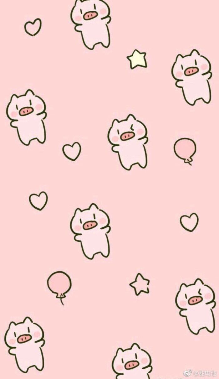 Piggy Cute Wallpapers - Wallpaper Cave