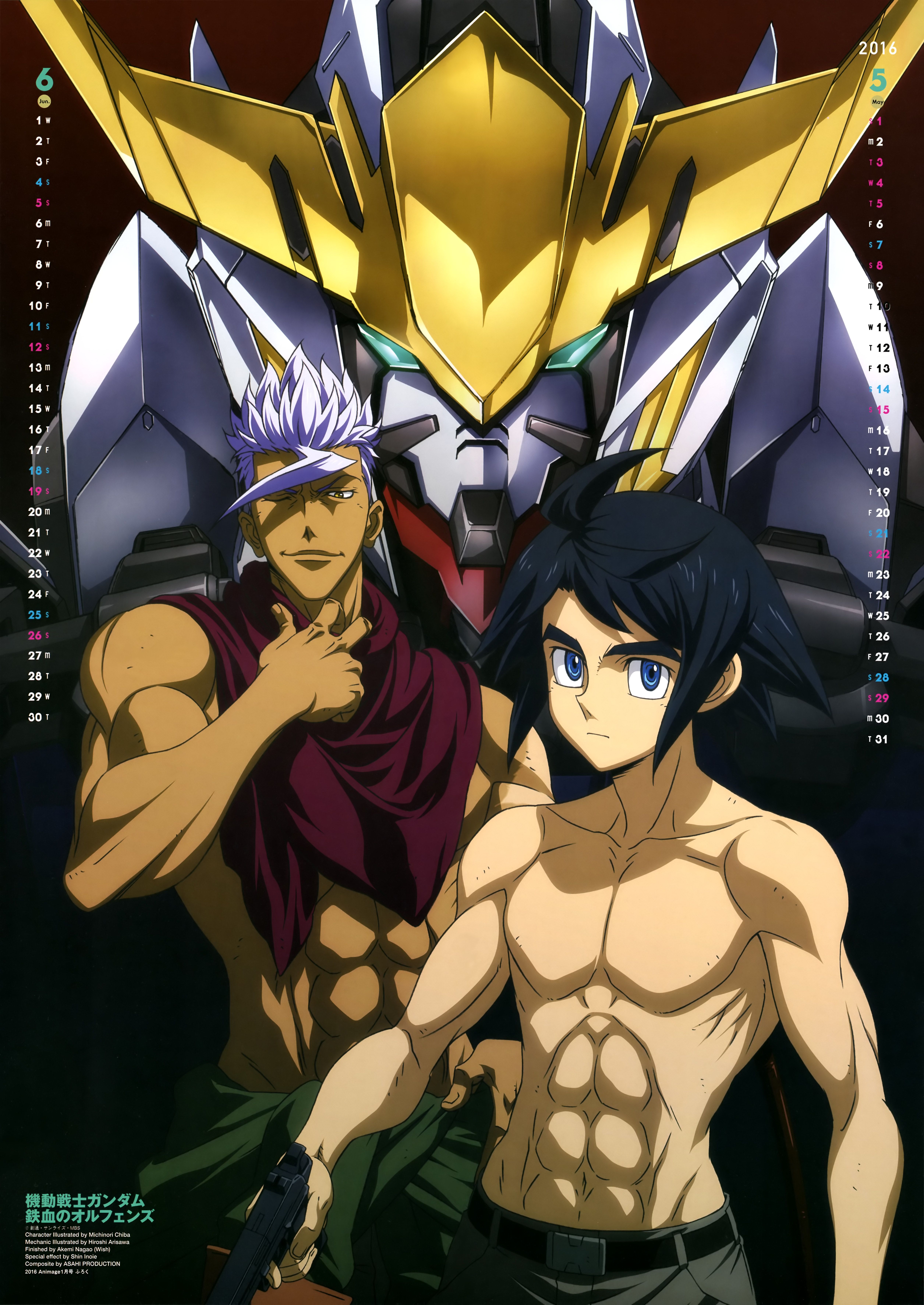 Iron Blooded Orphans Mikazuki Large