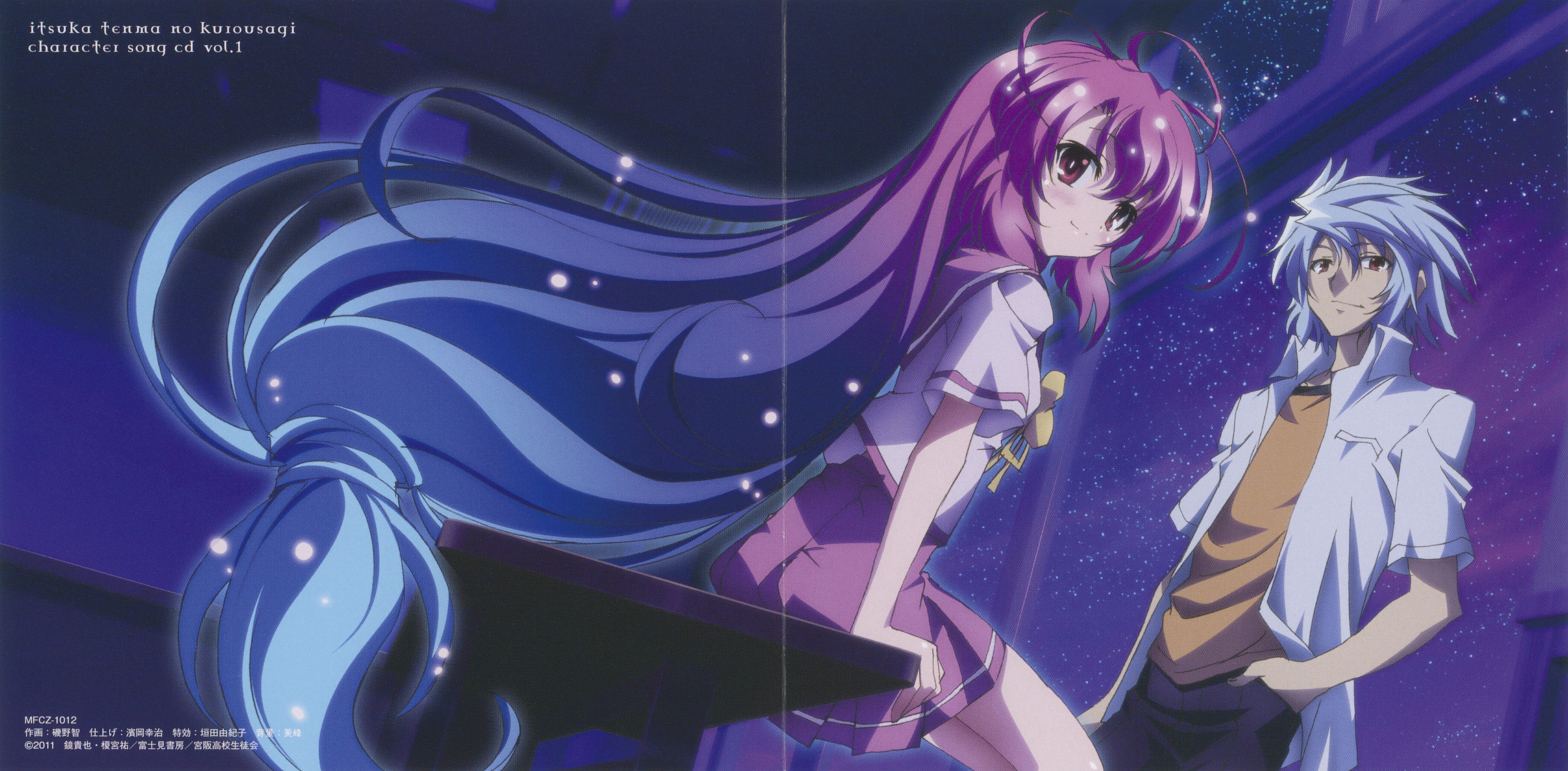 Itsuka Tenma no Kuro Usagi Anime Image Board