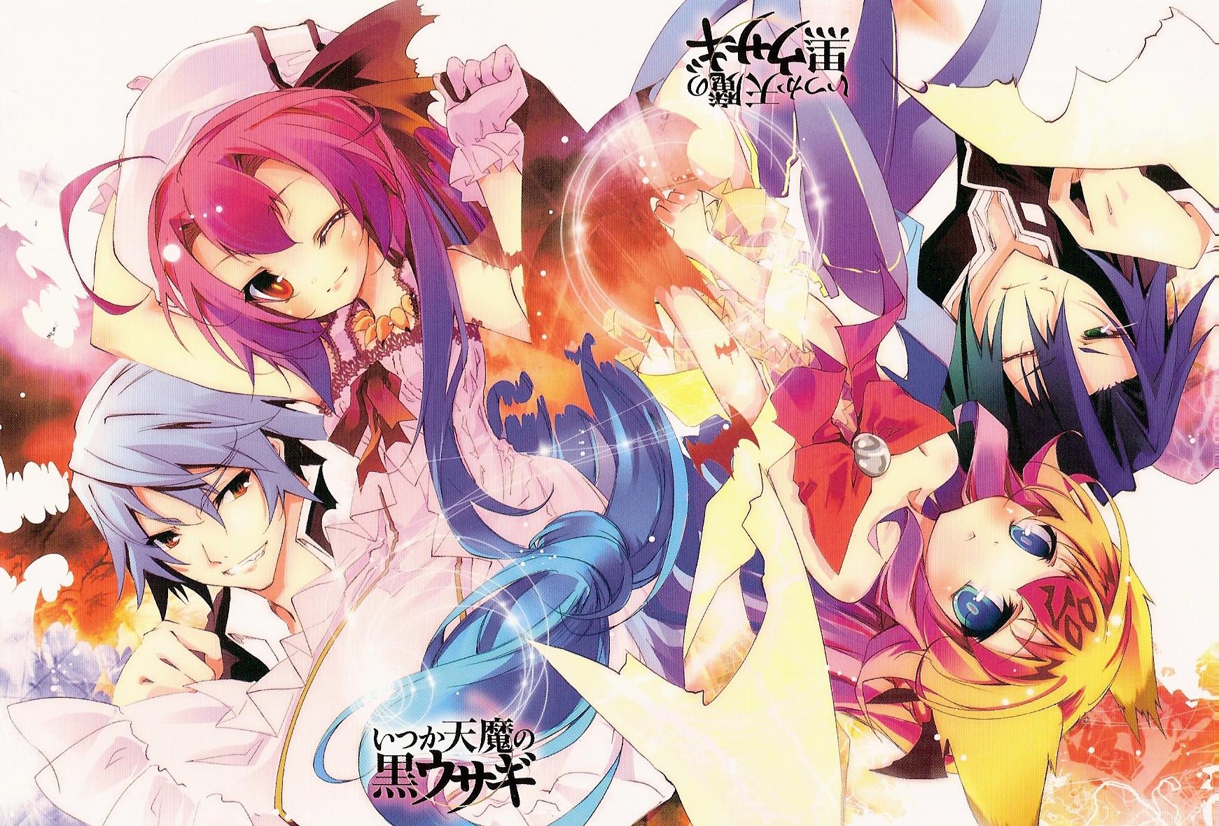 Anime Itsuka Tenma No Kuro Usagi Wallpaper:1741x1180