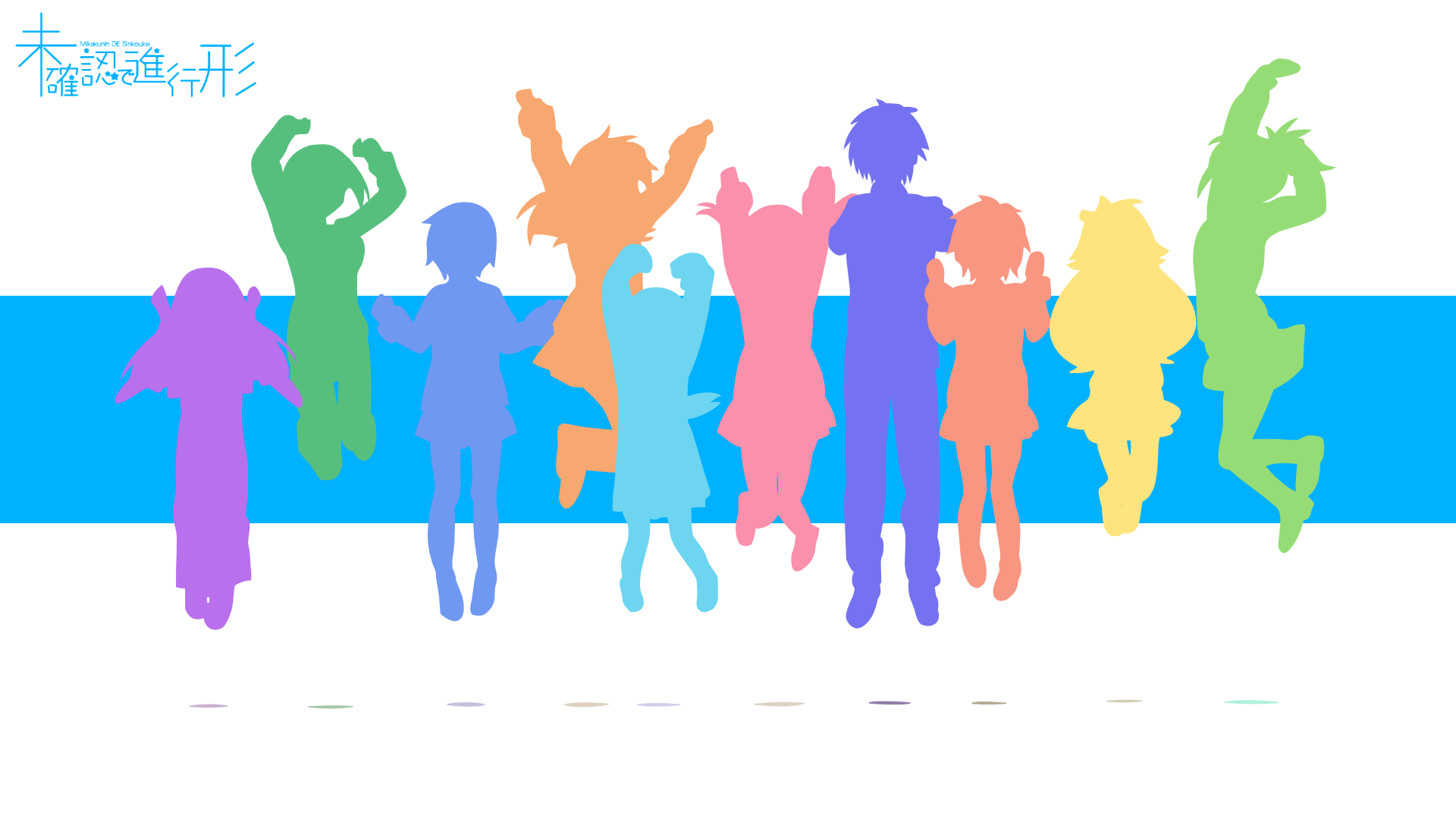 HD wallpaper: Mikakunin de Shinkoukei, Yonomori Kobeni, anime girls, one  person