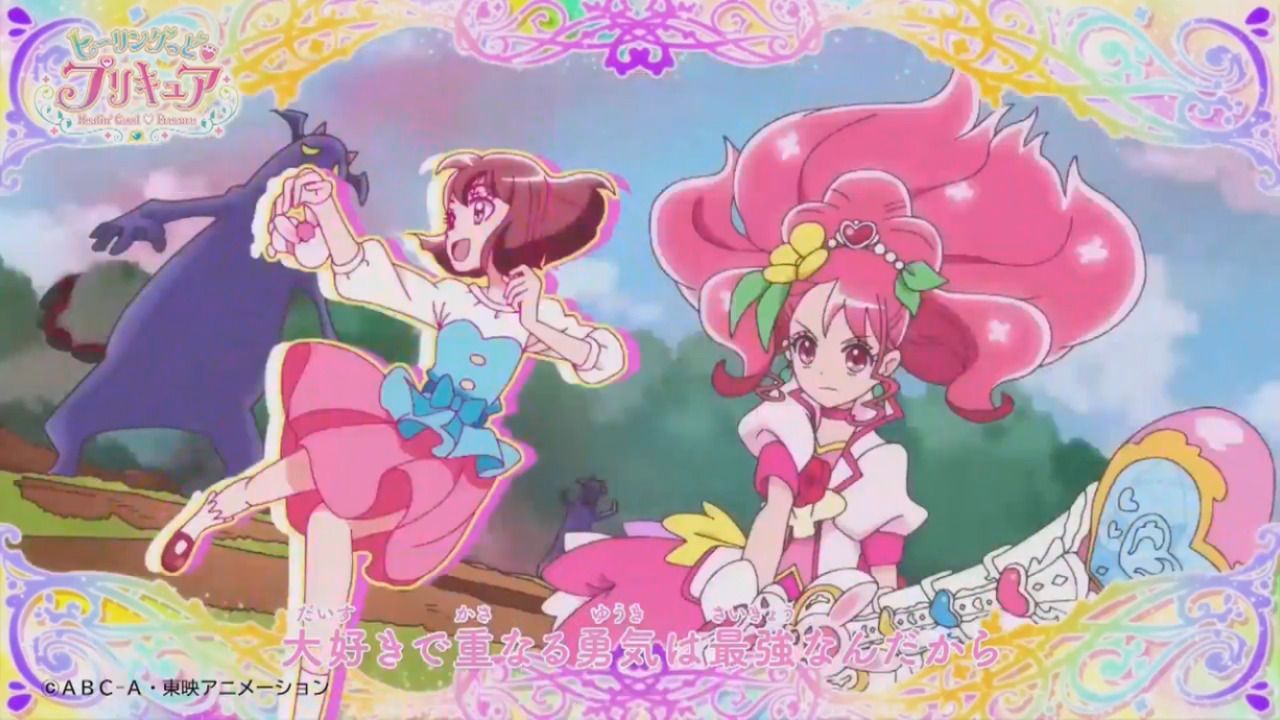 It's In The Fashion Club Bylaws