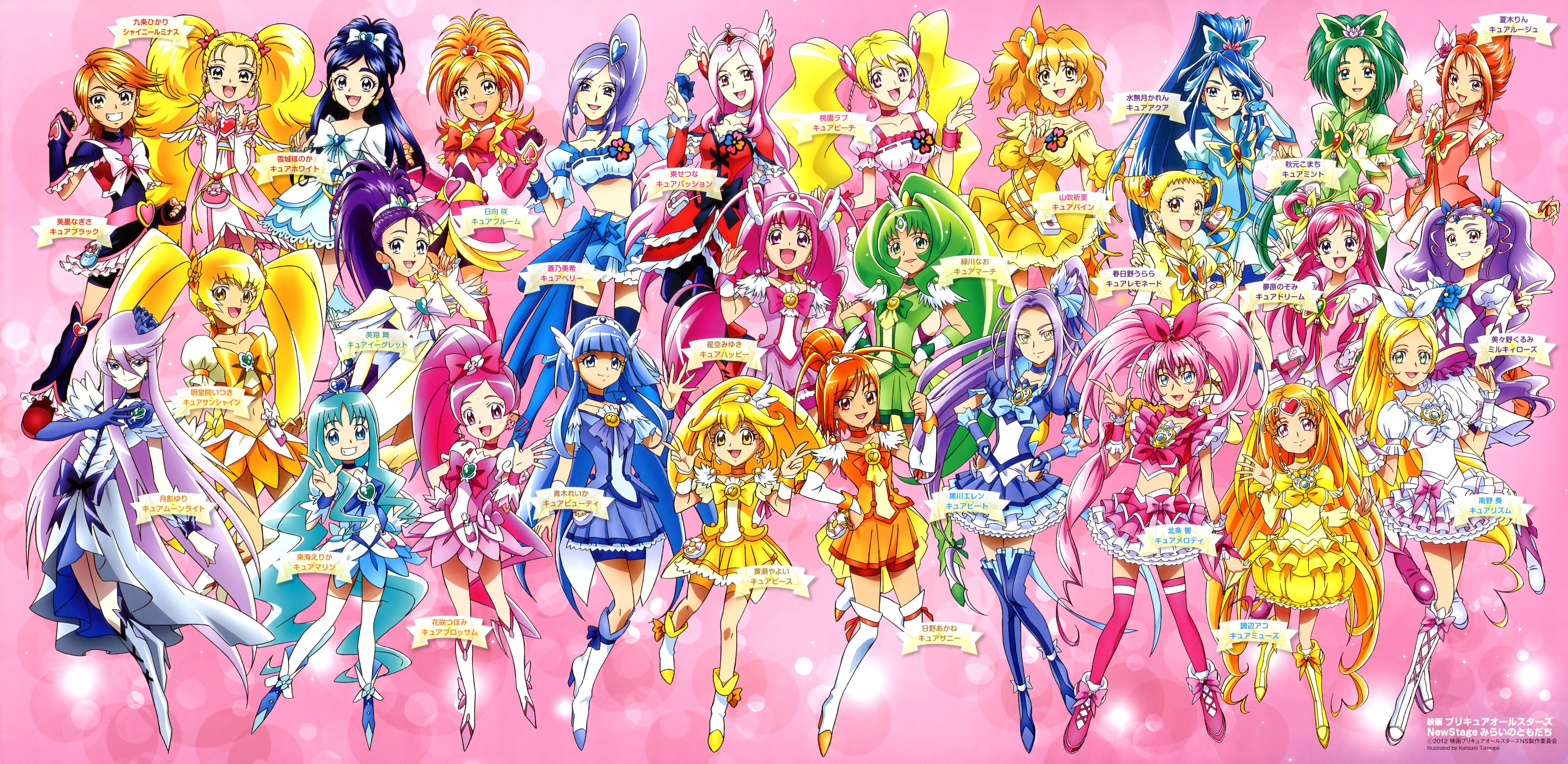 Precure All Stars wallpaperx4086