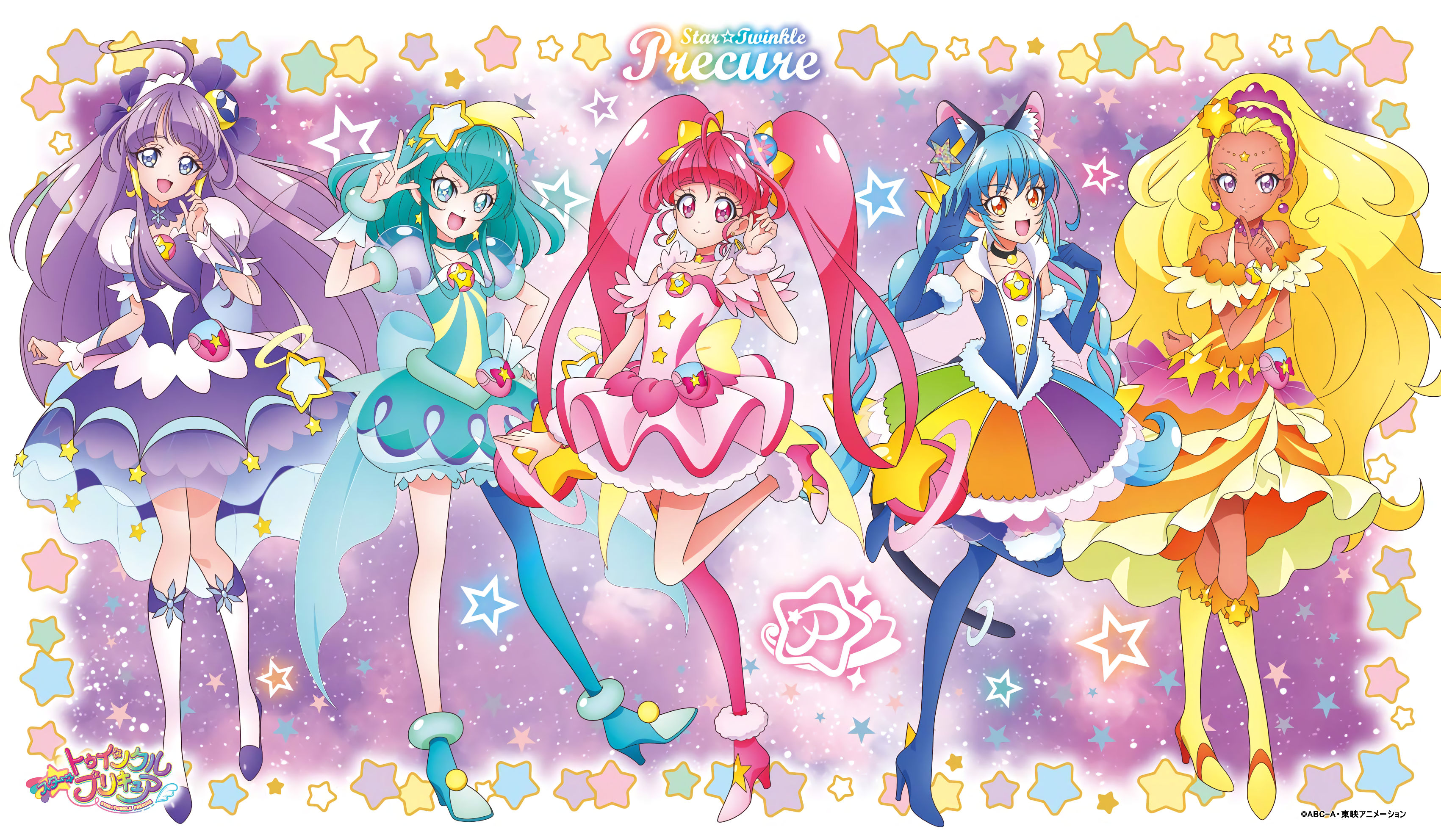 Pretty Cure Wiki - Star Twinkle Precure Cure Milky, HD Png