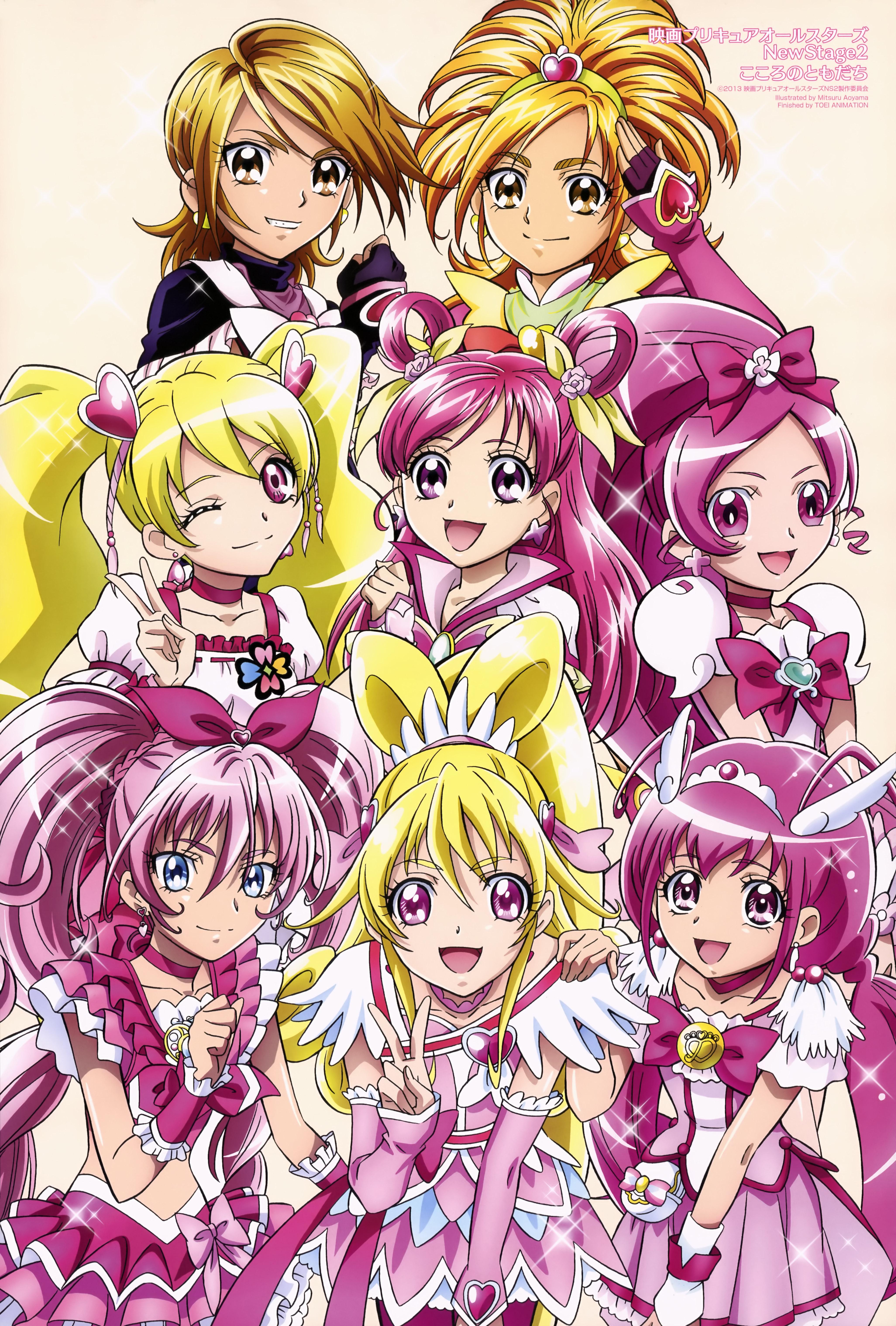 Precure All Stars and Scan Gallery