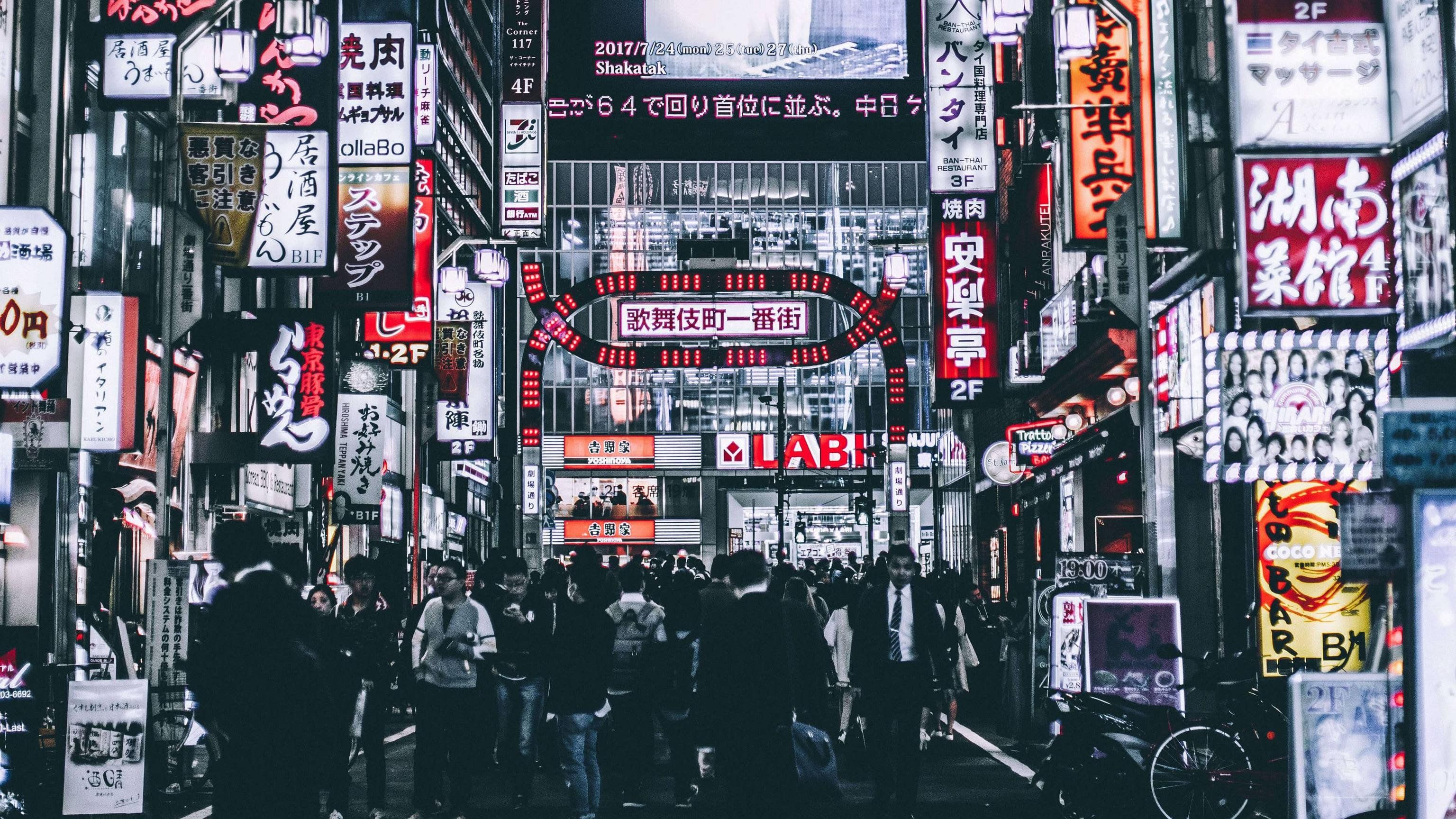 Tokyo Street Wallpaper