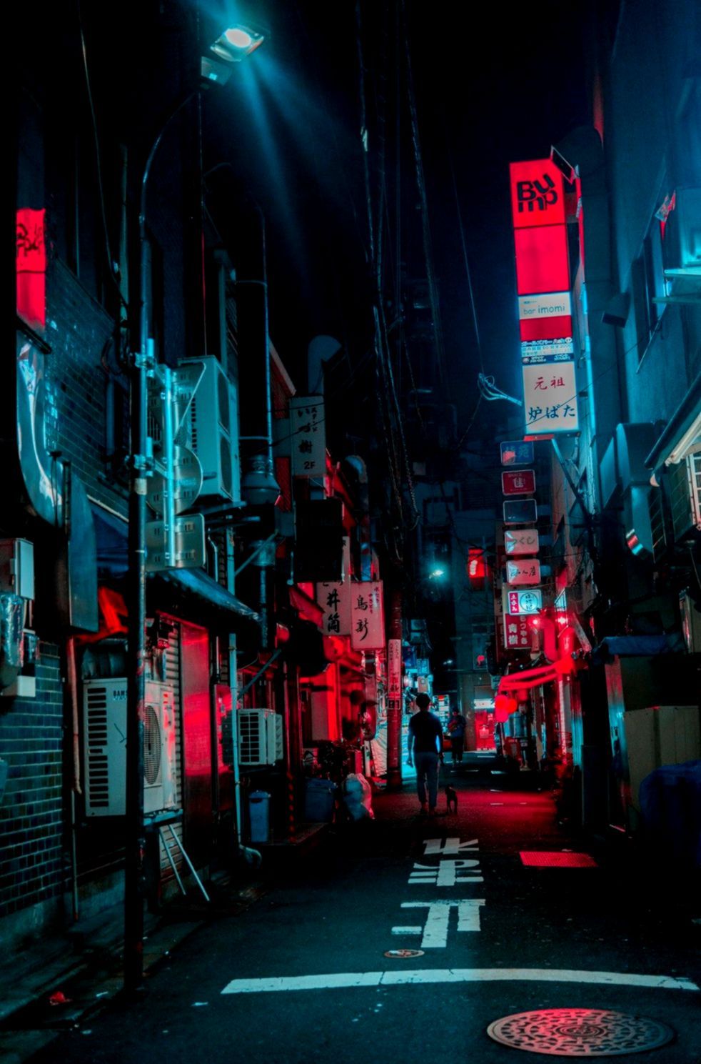Tokyo Street Wallpaper