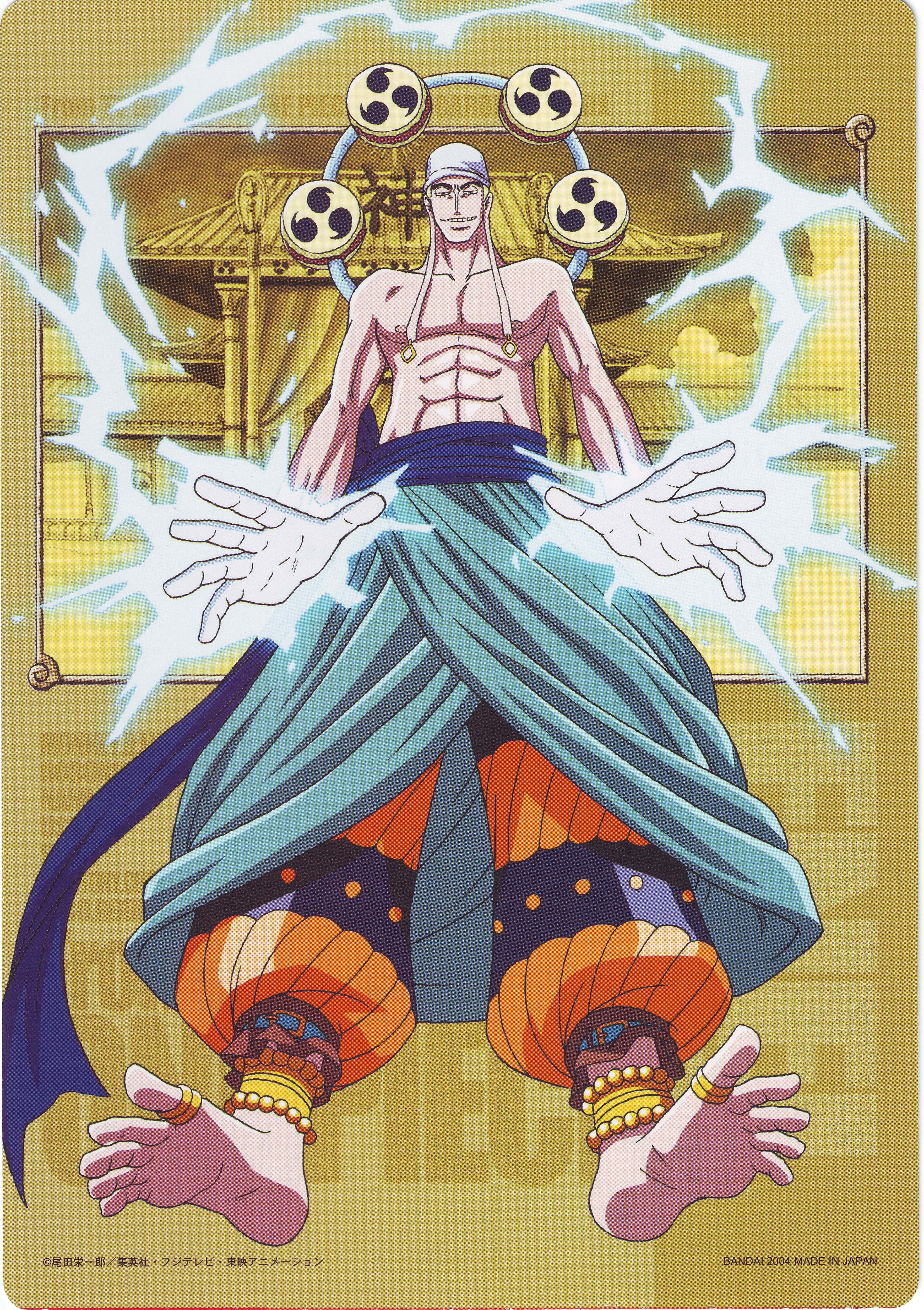 Enel One Piece Wallpapers Wallpaper Cave