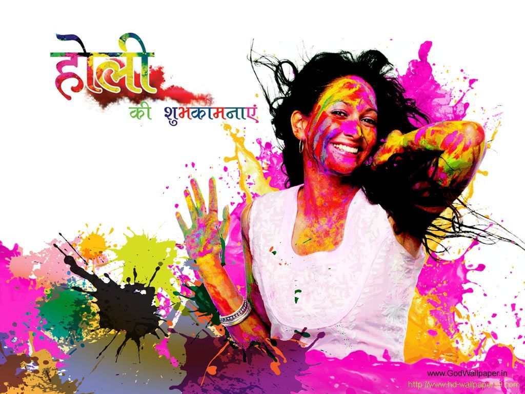 Holi, Download Holi Screen Savers, Free Holi, Screensavers for Holi