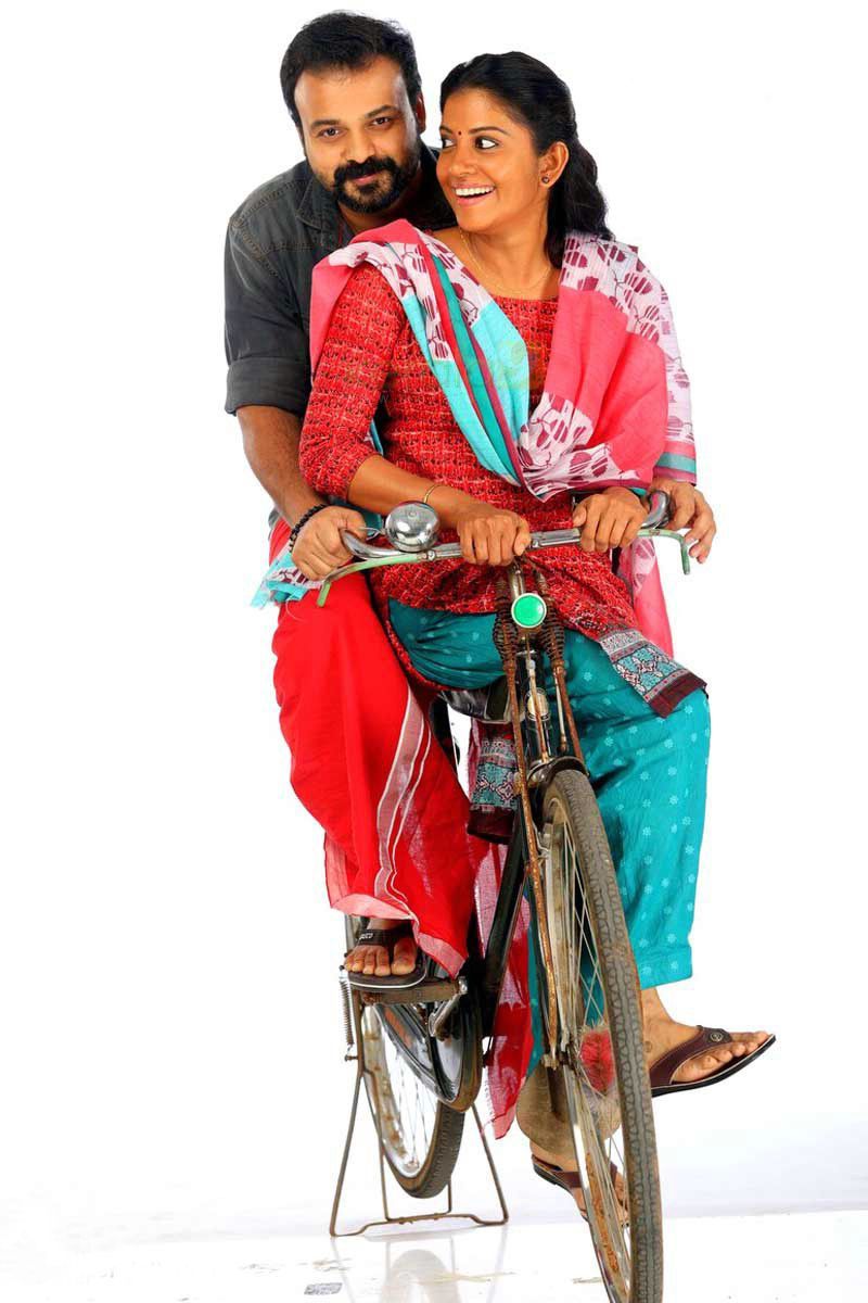 Malayalam Comedy Movie Shikkari Shambhu Image And Stills