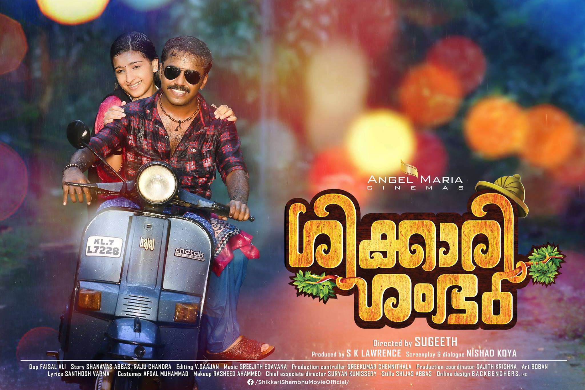 Shikkari movie review
