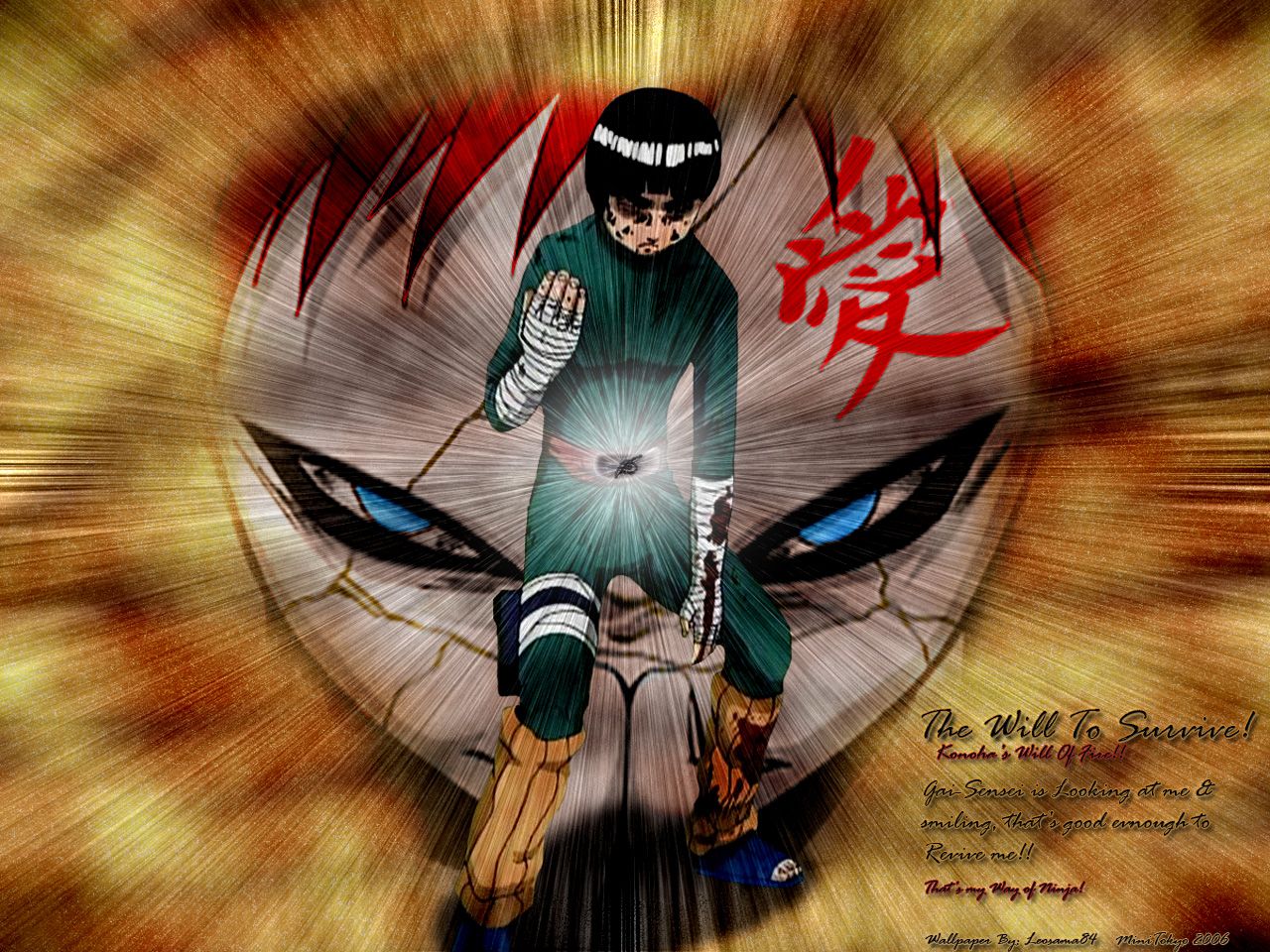 Naruto Wallpaper: Rock Lee Will To Survive!