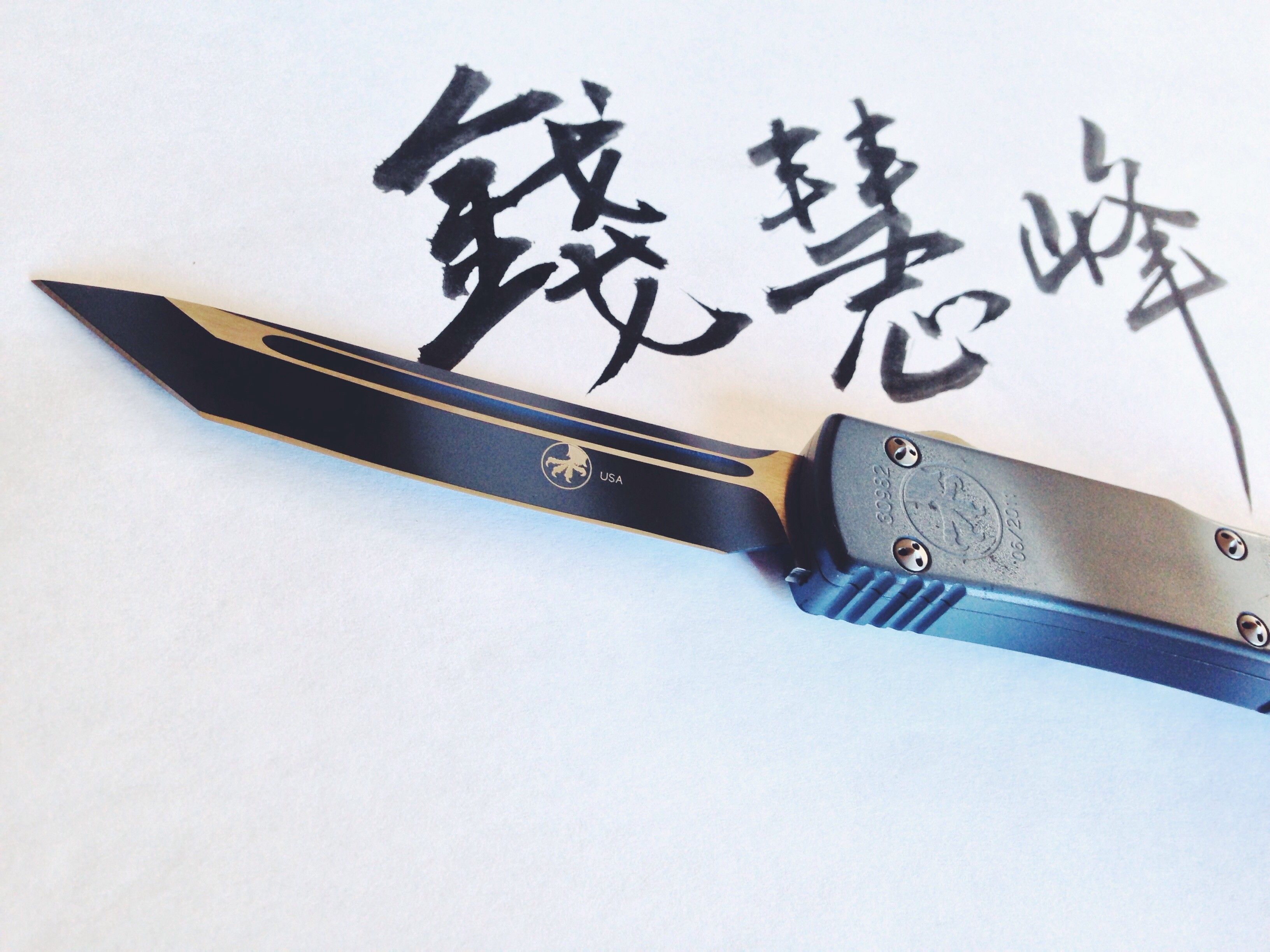 Wallpaper, Qian Huifeng, blade, cold weapon, throwing knife 3264x2448