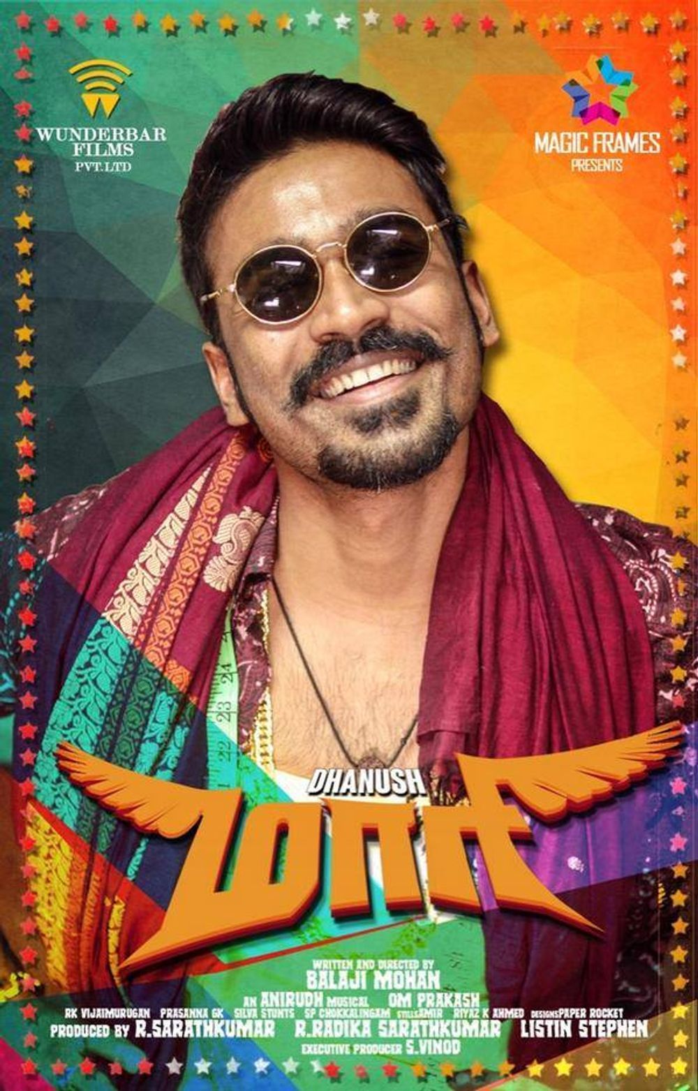 Maari on Moviebuff.com
